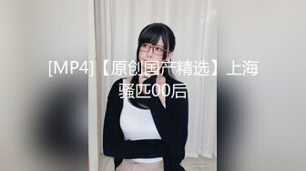 【自整理】Laetitia Lacourt 喜欢肛塞的诱惑熟女 好想把肛塞换成我的鸡巴  新流出视频合集【110V】 (20)