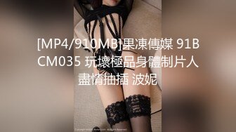 RAS-0325POV比基尼女孩沙灘邂逅曖昧清純小隻馬