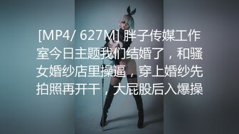 STP34492 漂亮巨乳美眉 深喉吃鸡啪啪 身材丰满在家被小哥无套输出 揉着大奶子猛力抽插