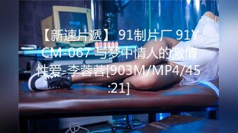 95年的嫩逼万方学院MMAO