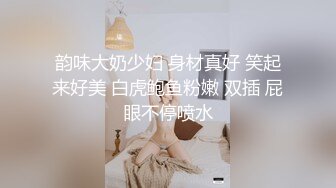 气质美女黑丝美腿极度诱惑，掰开小穴特写揉搓阴蒂