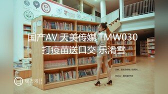 《极品反差婊☀️私拍》万人求档OnlyFans上流高颜气质女神【奥义】不雅私拍第二部☀️金主们的精盆泄欲器3P视觉盛宴 (12)