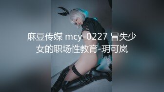 【伟哥探花】按摩店钓到美魔女 好身材床上一览无遗