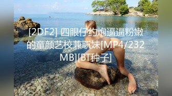 大神尾随偷拍美女裙底风光棕色开叉裙身高170+极品美女盏灯底下抄底白内内