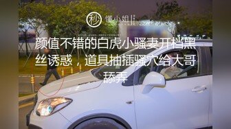 【新片速遞】&nbsp;&nbsp; 2022-乐橙酒店绝版紫荆花房偷拍❤️放假大学生情侣开房尝试各种姿势操逼[396MB/MP4/38:29]