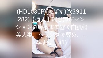 天美传媒 tmq-001 赌上肉体的赌局-李娜娜