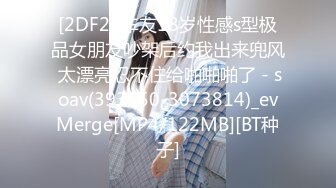 OnlyFans大奶甜心小可爱【cherrycute666】清纯大奶~插的口吐舌头翻白眼【196V】   (14)