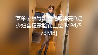 (Uncen-leaked) ABP-344 絶頂ランジェリーナ 5 緒咲みお