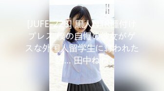 【新速片遞】&nbsp;&nbsp;美乳人妻老公出车祸撞死人❤️为救老公被抖音找的律师强行推倒爆操-师师[537MB/MP4/24:02]