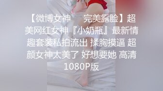 SLM三个漂亮妹纸来献B✌❤️✌（1080无水印）