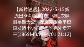 【新片速遞】&nbsp;&nbsp;2024年2月，原商K头牌，御姐女神下海，【甜奶兮】大奶子大眼睛，好美好白，一双妙手整的高潮[1.89G/MP4/05:59:39]