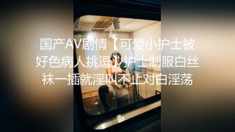 onlyfans极品尤物! 巨乳女神 babynookie 口交深喉 自慰露出 口爆啪啪2