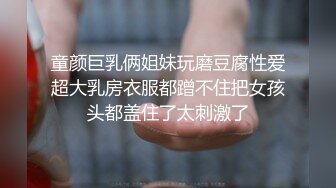 苗条人妻和老公私拍小作品赚钱，丰盈身姿，老公跪在胯下舔逼，老婆躺在床上舒舒服服做爱！6V合集 (5)