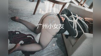 美女教师身穿女仆装跪在胯下口交服务✿白丝美臀！骑操淫穴！大屌撑满润滑湿暖蜜穴 美妙后入Q弹蜜桃臀