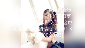 [MP4/145MB]2023-02-06酒店偷拍 大奶眼镜妹享受女上位带来的高潮快感