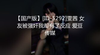 [无码破解]DLDSS-169 夫に内緒で働く本番無しマットヘルスで大嫌いな男に見つかりタダマンセックスを強要されまくった。 花宮えま