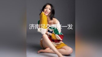 第一次近距离看着老公干其他女人