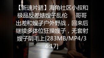 《硬核✅极品网_红》众多坛友开帖求的Onlyfans亚裔百变小魔女izzybu付费解锁露脸私拍~被富二代各种玩肏双飞闺蜜紫薇 (12)