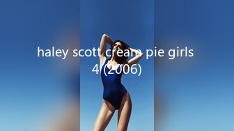 haley scott cream pie girls 4 (2006)