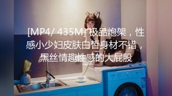 蜜桃影像PMFC004喷水小护士