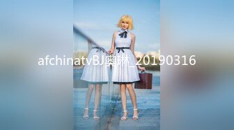 afchinatvBJ奥琳_20190316