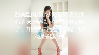 果冻传媒QQCM-006专属女仆-甜心