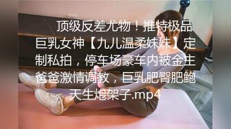 [MP4/ 508M] 漂亮美女吃鸡啪啪 穿着黑长袜 身材不错 被无套输出