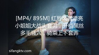 精东影业 JDYP-027 哟啪隔壁性感人妻 廣濑流奈