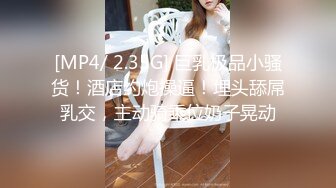 onlyfans 喜欢换妻 开淫啪情侣博主【dirtybangg69】户外野战 无套内射合集【363V】 (272)