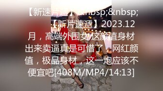 [原創錄制](no_sex)20240207_牛奶煮萝莉x