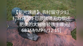 ?网红女神? 极品白虎名器01年在校大学生▌米娜学姐 ▌角色幻想 邻家学姐异形阳具自慰 意淫哥哥抽插嫩穴狂喷水