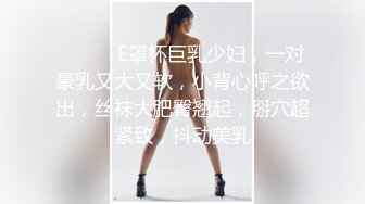 精美JVID爆乳少女双人组▌黎菲儿x宝七▌暗夜魅魔人间取精 巨根初体验 硕大酥乳汹涌澎湃169P1V