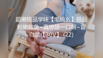 捷克更衣室美女试穿内衣偷拍系列 (60)