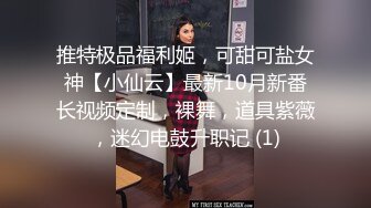 最强扫街达人挑战各种嫩妹少妇肤白貌美极品尤物