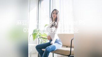 小宝寻花约清纯外围小姐姐，身材玲珑有致美乳翘臀，情趣黑丝温柔体贴，很是诱惑喜欢不要错过