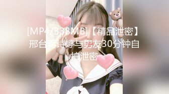 9-26山炮寻欢约啪苗条美女，一直撅着屁股玩手机，啪啪时间有点短，鸡巴不给力