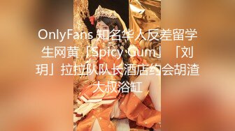 [MP4]白絲好身材高顏值甜美校花女神的誘惑，風情妩媚不做作玩的好開，互動狼友撩騷不斷，道具抽插粉嫩騷穴呻吟