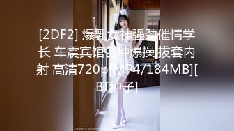 JOJO手套原味丝袜龟头责手撸玩鸡巴取精，手指甲好长看着很刺激！