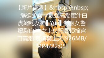 [MP4/ 926M] 胸前玫瑰纹身颜值小姐姐激情啪啪，情趣装开档丝袜，特写深喉交无毛肥穴