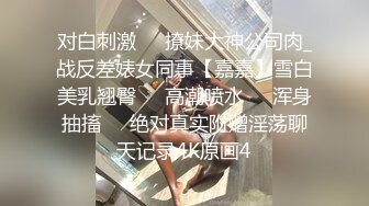 【小宝寻花】温柔苗条妹子兼职模特肤白大奶