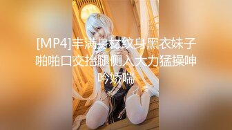 [亞洲無碼] 《最新购买精品分享》好多人求购的黑GIRL最顶双人第20期，高颜极品翘臀长腿姐妹花各种透明情趣抹油露毛露逼骚舞挑逗[RF_MP4_5000MB]