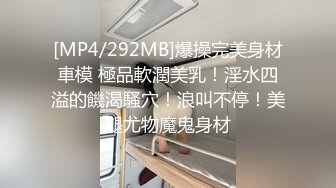 我要给刘盛X戴绿帽子 不让他操给爸爸操 我是爸爸性奴欲泄工具 啊啊 舒服 我要高潮了 对话刺激