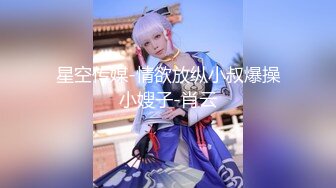 ✿海角❤️迷奸大神✿ 淫魔摄影师下药迷奸约拍学妹 中途疼醒强烈反抗 捆绑玩弄SM调教肛塞滴蜡 肏入滚烫紧致嫩穴瞬间秒射