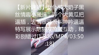 【新片速遞】 白丝少女被金主3P轮着屌❤️高潮不断~阴皮都被操外翻啦❤️看销魂痛苦尖叫的表情就懂有多爽啦！[31M/MP4/01:49]