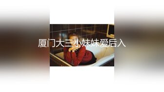 XKTC008.神谷怜.色情女主播勾引披萨外送员.星空无限传媒