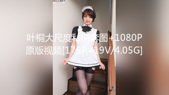 芸能プロダクションの名刺を渡したらすっかりその気になっちゃった美少女