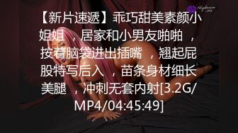 烈焰红唇小巧玲珑骚妹妹喜欢口味超重性爱上位做在猛男双鸡巴上插入扭动屁股刺激四射爆了一嘴