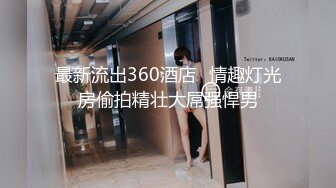 【果条果贷16】本次逾期35位主角（网红，学妹，少妇）再次打造全新视觉盛宴8