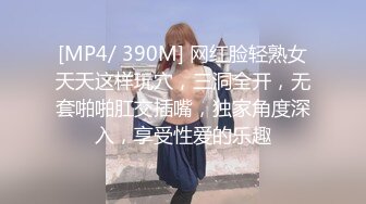 高潮盛宴 绝顶媚态蜜汁嫩鲍美少女 Yua 揭秘女体奥秘 嫩穴的尺寸 高潮后阴蒂大小 高潮时阳具的深度 真妙 (5)