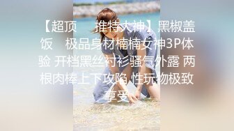 [MP4/ 645M]&nbsp;&nbsp;姐姐成为我的性爱导师：姑姑给你介绍女朋友你不去，你这样好吗？淫语诱惑！